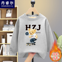 Boys sweater autumn and winter models 2022 new trendy tops plus velvet bear sweaters Western style medium and large childrens autumn and winter clothes