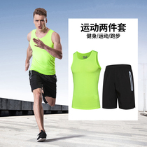 New summer running suit mens morning running suit vest shorts quick dry air fitness competition training suit