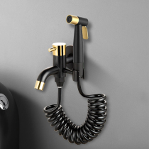 Black stainless steel one in two out toilet spray gun high pressure nozzle Flushing faucet toilet partner women washer