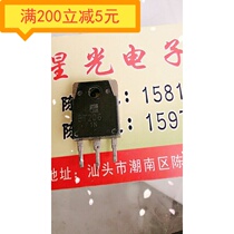 Electronic components ET206 TO-3P 10A850V Darlington tube real picture Real shot