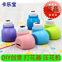 Children Handcrafted small number Korean version Creative floral lace Floral Embossing press Tutor printing machine Diy album Shadow set