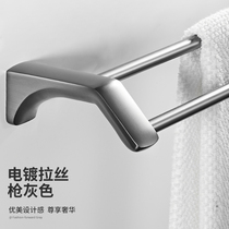 Gun gray towel rack non-perforated toilet bathroom 304 stainless steel rack bathroom hardware pendant set