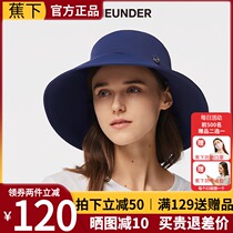 Under the banana ponytail fishermans hat with windproof rope