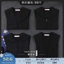 Sakura family JK uniform black without this basic model 4 kinds of collar long sleeve middle suit jacket JK selarside suit