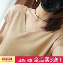 Ice silk knitwear womens short sleeve T-shirt 2021 summer dress bottoming womens inner tie loose white V neck coat thin half sleeve