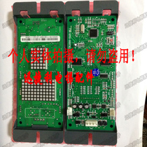 Omessen lift display board exhort car inside display board BL2000-HAH-A4 0 M1 M1 M2