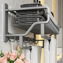 Gun Grey Bathroom Hair Towel Rack Light Extravaganza Free of perforated toilet shelving toilet shelving clothes Wall-mounted Bath Towels