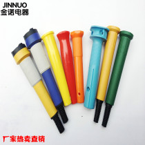 Factory direct selling electric soldering iron all kinds of handle plastic all kinds of shape accessories need to contact