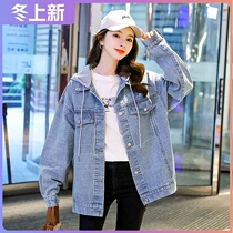 Spring and Autumn Denim Jacket Women 2021 New Korean Loose Embroidery Joker bf Wind Hooded Long Sleeve Jacket Top