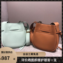 Di Sanna Woman Bag Retro Elegant Bag Bag Swam FASHION HANDBAG SLOPED SATCHEL BAG SINGLE SHOULDER BAG DRAW WITH BUCKET BAG