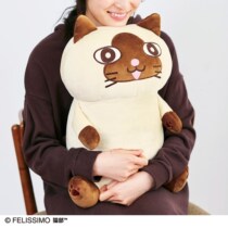 75 discount Japanese FinRichie Dream cat Department Lionload Cartoon Big acclaimed kitty and other body big holding pillow appeasing dolls