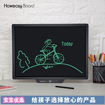  How easy to write 20-inch large-screen LCD handwriting board erasable writing board Electronic writing board Childrens drawing board light energy blackboard