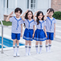 Primary school uniform Summer uniform Navy sailor uniform Kindergarten garden uniform Summer childrens class uniform Performance 61 chorus uniform