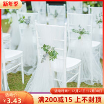 2021 chair back yarn wedding props fabric decoration gauze wedding chair slub chair decorative mesh sign-in table yarn