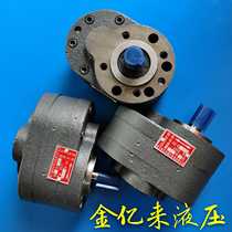 CB-B10 B6 B16 B20 B25 B32 B40 B50 63 100 125 CB-B10TH gear pump