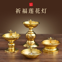 Oil lamp for the Buddha lamp Home Vintage Old Simple Oil Lamp Baie God Ghee Oil Lamp Light Dimming Oil Lamp With Lamp Frame Wick