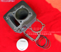 Earth Eagle King Street Battle King cylinder DD150E-2F DD150G-3 cylinder piston piston ring cylinder