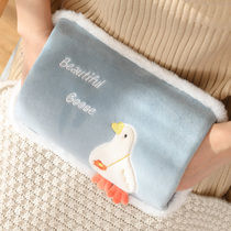 Hot water bag charge explosion-proof cute plush heating bag pain girls warm hands warm baby with warm feet