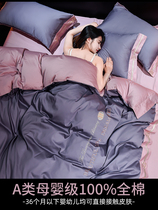 High-grade four-piece cotton bedspread high-grade quilt cover American 100 cotton sheets bed hats long-staple cotton light luxury style