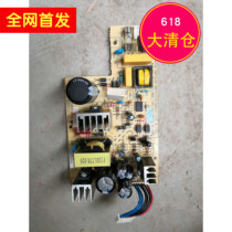 Star 700kll 650K 650Kll 700K 730K power supply power supply Plate Printer