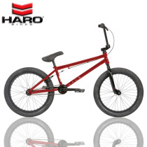 USA HARO Professional Level Midway FULL CHROME MOLYBDENUM STEEL FRAME CLUTCH SHAFT FART EYE SEAT BAG BMX SMALL WHEELER BIKE