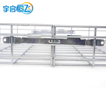 YQHF Yuqi Hengfei type grid line channel steel grid Bridge quick connection strip national Beijing Guangdong Jiangsu Xian Chengdu Zhengzhou Liucang delivery