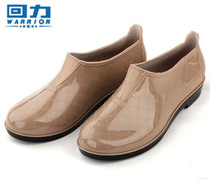 Shanghai Huili rain shoes womens summer low-top shoes Adult waterproof shoes Mens non-slip rain boots low tube rubber shoes galoshes labor insurance