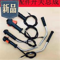 Mower accessories throttle line switch armchair side hanging back negative type all with landscaping mechanical cuts c machine