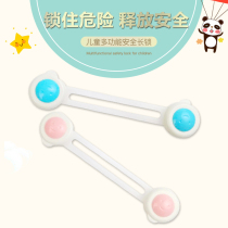 Multifunctional baby anti-pinch hand drawer lock Child safety lock Baby protection Open refrigerator cabinet door Toilet lock