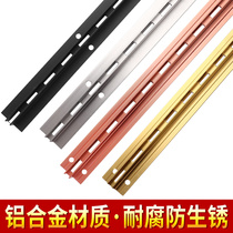 Black thick single row aluminium A column bronze gold aluminum alloy H column splint rose gold aluminium ladder column silver double row upper wall column
