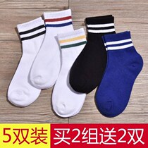 Socks in the Korean version of the college style sports stockings mens stripes two bars trend Black Baseball Summer thin white women