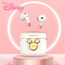 Disney Premium Bluetooth Headphones Wireless Half-ear Cute Sport Women's Apple Huawei