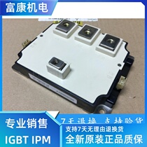 CM600YE2N-12F original quality assurance