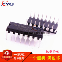New CD4028BE HEF4028BP HCF4028 DIP-16 BCD code decimal decoder