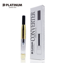 JAPAN PLATINUM PLATINUM CONV500 Ink DISPENSER Ink Blocker Color PEN PERPETUAL PEN PULL-out Ink Blocker Rotary Ink Blocker