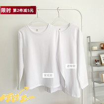 HALO BBING homemade shoulder long sleeve T-body shirt bottoming top loose long thin wear artifact