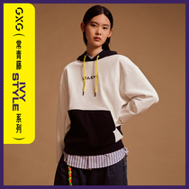 GXG Mens Spring and Autumn 2020 Hot Sale Ivy League Style Sweater Mens Fashion Hoodie Long Sleeve Top