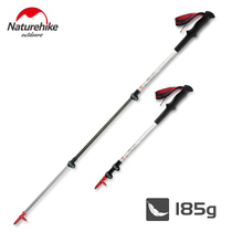 NH miso ultra-light three-section carbon hiking pole lock telescopic carbon fiber hiking cane outdoor mountaineering equipment