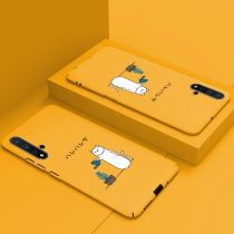 Huawei nova5pro mobile phone case nova5i protective cover nave5 female youth version frosted por new personality creative tide all-inclusive drop limited edition Net red cartoon ultra-thin hard case Men New