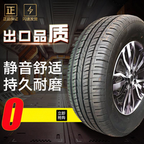 Car tires 215 65R16 98H Fit Tiguan Lion run Ruihu Odyssey dazzle Qashqai Lifan