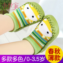 Infant socks spring and autumn summer thin cotton baby toddler socks children floor socks indoor non-slip bottom 0-1-2 years old