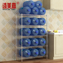 Shimeijia metal storage rack kitchen storage rack storage rack storage rack floor rack adhesive hook