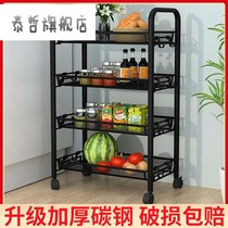 Kitchen storage rack small cart landing multi-layer household mobile wheel bedroom seam storage vegetable basket storage rack