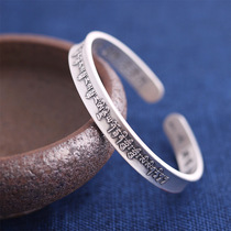 999 foot silver Buddhist protective clothing large with the mantra bracelet male and female