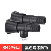 Toilet Copper Triangle valve bathroom water stop valve eight-point Valve 4-point water heater switch 304 stainless steel Black