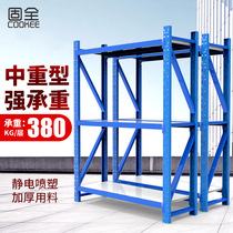 Solid all-metal shelves Storage factory warehouse shelves Heavy shelves can be customized 3-layer shelves 380 kg layers