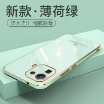 Xiaomi 11 mobile phone case New Lens all-inclusive millet 11ultra protective cover straight side 5G simple summer 11pro high-grade youth version silicone anti-drop soft shell luxury Net Red Tide men and women models