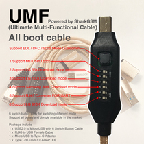 UMF cable (Ultimate Multi-Functional Cable) All boot cable