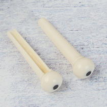 Musical instrument accessories guitar press string nail folk guitar solid string string string string pillar wooden guitar