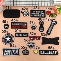 Sushi shoes worn pants sneakers fashion black patch patch chapter letter sheet patch mesh cloth knee